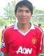 Đoàn Thanh Bình