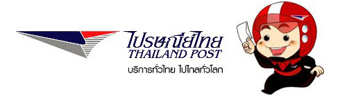  photo ThailandPost_Logo.png