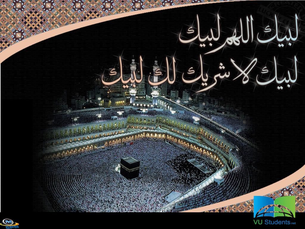 Hajj Pictures, Images and Photos