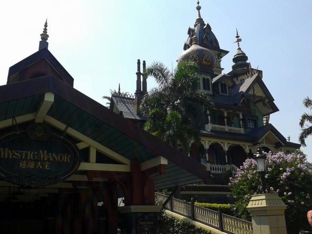hong kong disneyland mystic manor, Hong Kong Disneyland Mystic Manor and Halloween Mazes