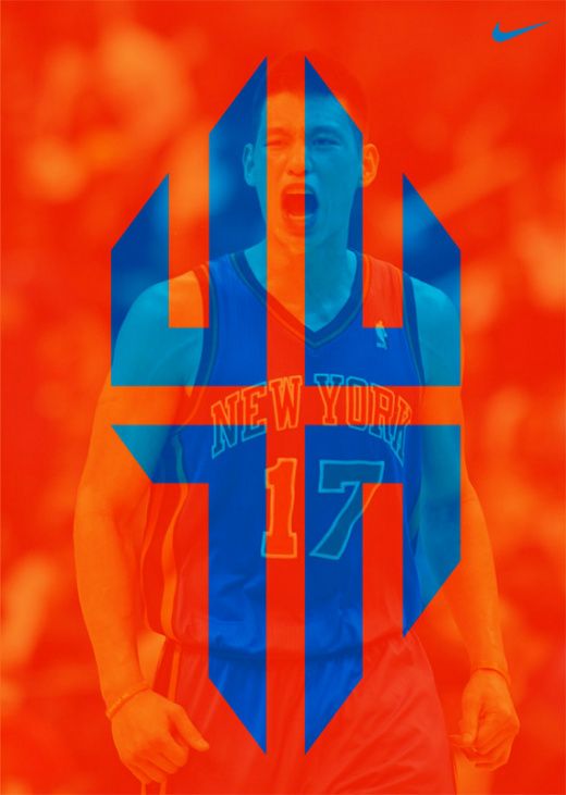 nike-jeremy-lin-concept-03.jpg