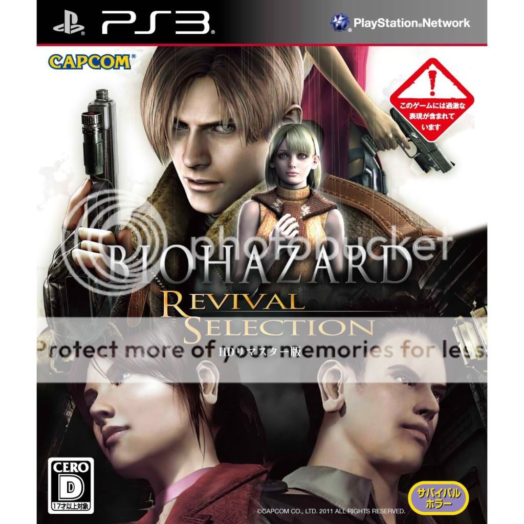 New Biohazard PS3 Resident Evil 4 HD Revival Selection  